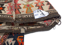 Mafrash Cargo Bag - 3'6 x 1'10 x 1'3