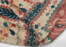 Mid Century Shamiana Ceremonial Tent  - 5’7 x 6'