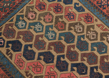 The field design is composed of alternating rows of botehs that aligned on the diagonal on a camel ground. The botehs are big and plump in contrasting tones of purples, blues and pinks including an early synthetic hot pink that isn't for Baluch purists but adds some visual interest for the rest of us!  Finished on both ends with original interlocking lightning bolt kilims.