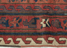 Early 19th Century Sauj Bulag - 4'7 x 8'3