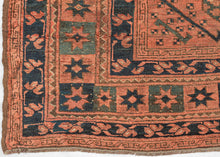 Antique Ersari Turkmen - 8'10 x 11'