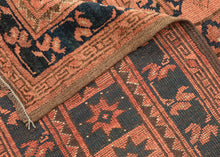 Antique Ersari Turkmen - 8'10 x 11'