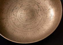 Swat Valley Hand Carved Brass Bowl - 7 1/2"
