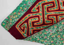 Blockprint Guna Mola Cloth - 1' x 1'5