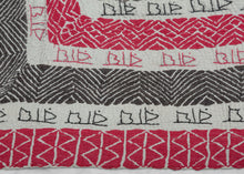 Rare Calligraphy "Ram" Kantha - 1'7 x 2'3