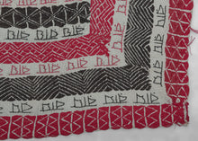 Rare Calligraphy "Ram" Kantha - 1'7 x 2'3