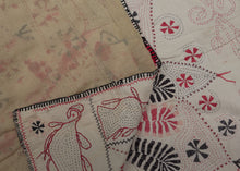 Antique Lotus Nakshi Kantha - 1'11 x 2'4