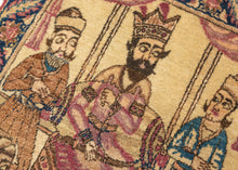 19th Century Shah Pictorial Kerman - 1'10 x 2'8