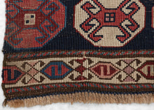 Antique Shahsavan Mafrash Fragment - 1’5 x 1’8