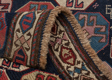 Antique Shahsavan Mafrash Fragment - 1’5 x 1’8