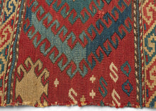 Antique Shahsavan Mafrash Fragment - 1’4 x 1'4