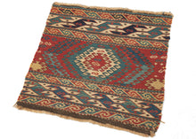 Antique Shahsavan Mafrash Fragment - 1’4 x 1'4