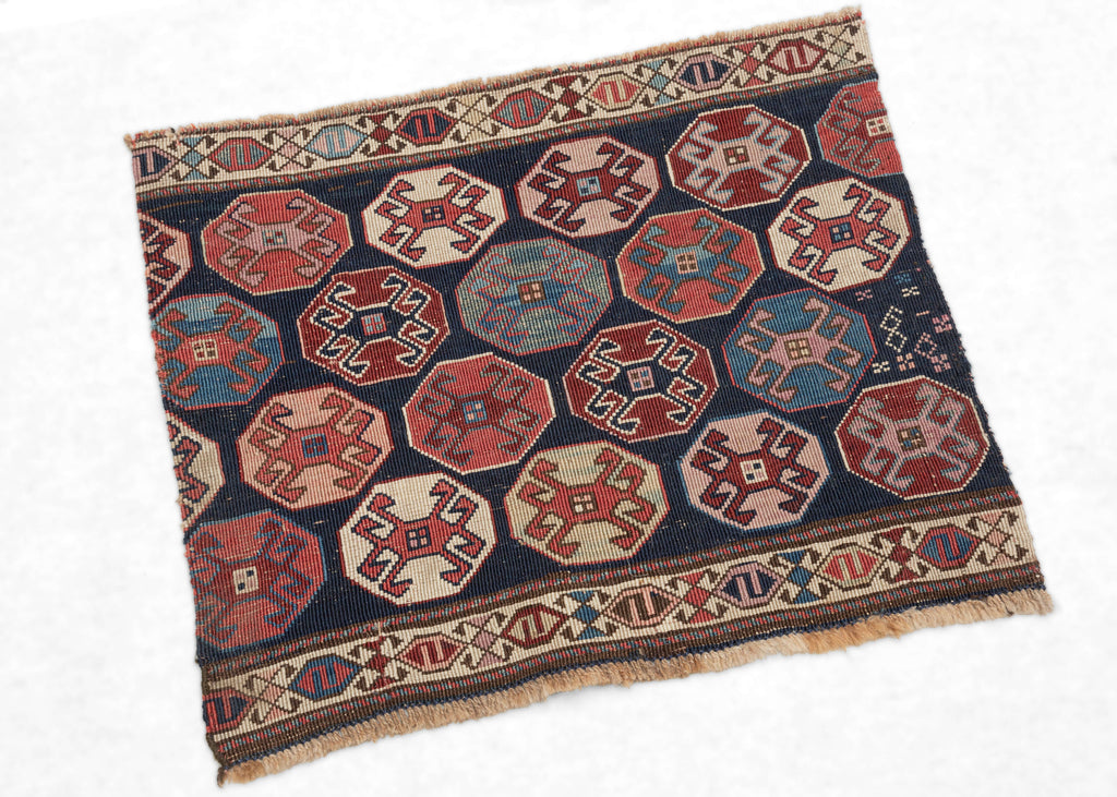 Antique Shahsavan Mafrash Fragment - 1'5 x 1'8 – HEIRLOOM