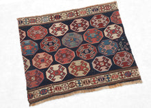 Antique Shahsavan Mafrash Fragment - 1’5 x 1’8