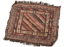 Small Antique Shahsavan - 1’6 x 1’8