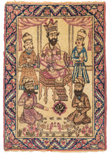 19th century Lavar Kerman pictorial rug depicting a Persian king or Shah on a throne surrounded by attendants or advisors. Near the bottom of the composition birds and fish can be seen. These images are sometimes utilized to express the shah's domain over both the earth (fish) and the sky (birds). The word "Bahram" is written in Farsi below the throne and may reference the many Sassanid kings with the namesake Bahram. Finely woven in blues, creams, browns, and soft insect-derived purples and pinks. 
