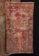 Mid 19th Century Turkish Mejid Rug - 3'4 x 5'11