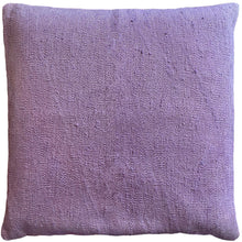 Lavender Pillow - 24" x 24"