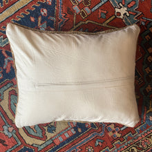 Large Brown Oushak Pillow - 15" x 19"