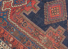 Sirjan Afshar Rug - 3’11 x 4’9