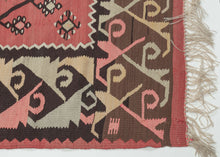 Antique Serbian Pirot Kilim - 7' x 12’2