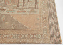 City View Baluch Rug - 4'3 x 6'5