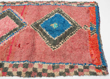 Vintage Moroccan Boucherouite Rug - 3'10 x 4'5