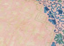 Mid-century Chinese Rug - 7’11 x 9’10