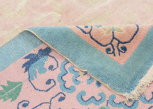 Mid-century Chinese Rug - 7’11 x 9’10