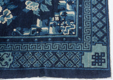 Antique Ningxia Rug - 4’9 x 6’3