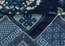 Antique Ningxia Rug - 4’9 x 6’3