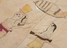 Worn Asafo Flag - 3'10 x 4'1