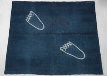 Ashi-Negui Foot Washing Towel - 2'2 x 2'6