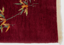 Small Deco Rug - 1’11 x 4'