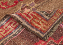 Tibetan Rug - 2’9 x 3'9