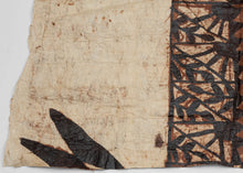 Polynesian Tapa Cloth - 7'4 x 7'10