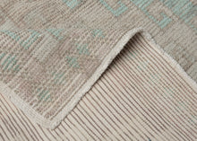 Mid Century Konya Rug - 4'2 x 7'7