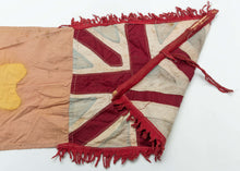 Asafo Flag - 1' x 3'9