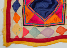 Multani Applique Chakla - 2'6 x 2'7