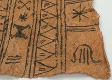 Hand Painted Bark Cloth, Mbuti People - 1'7 x 2'3