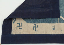 Thái Ceremonial Tiger Textile Panel with Tigers and Turtles- 4' x 1'5