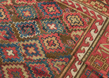 Late 19th Century Sauj Bulagh Rug - 4'3 x 9'5