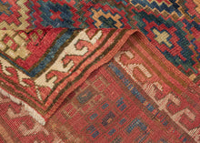 Late 19th Century Sauj Bulagh Rug - 4'3 x 9'5