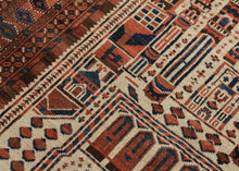 Ivory Ersari Turkmen Rug - 4'2 x 6'7