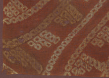 Created using a sophisticated resist-dye technique, the design reveals the remarkable precision and technical mastery of Wari textile makers. The sheer, open weave lends the composition an ethereal quality, while its beautifully weathered surface offers a tangible connection to the ancient Andean world. ￼
