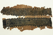 5th-7th Century Coptic Textile Fragment - 8" x 5"