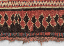 Antique Jaff Kurd Bagface - 1'10 x 3'6