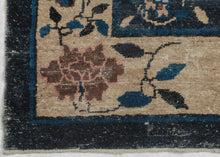 Antique Peking Rug - 8' x 9'6