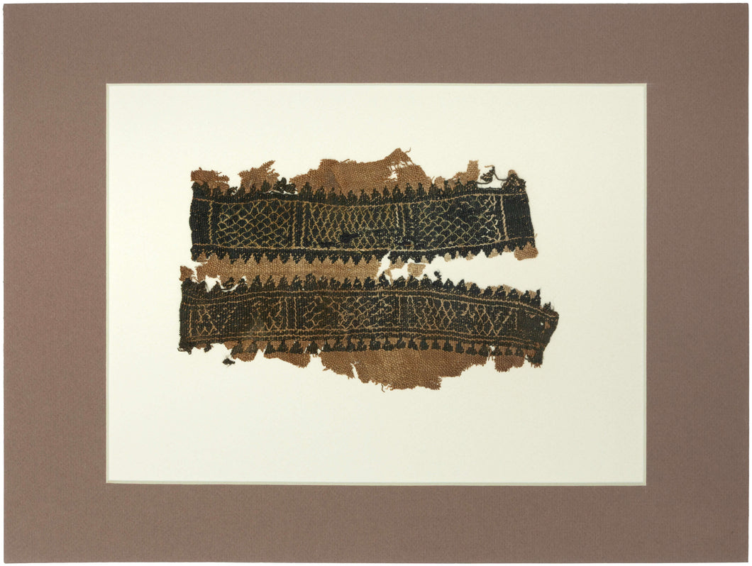 5th-7th Century Coptic Textile Fragment - 8