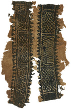 5th-7th Century Coptic Textile Fragment - 8" x 5"